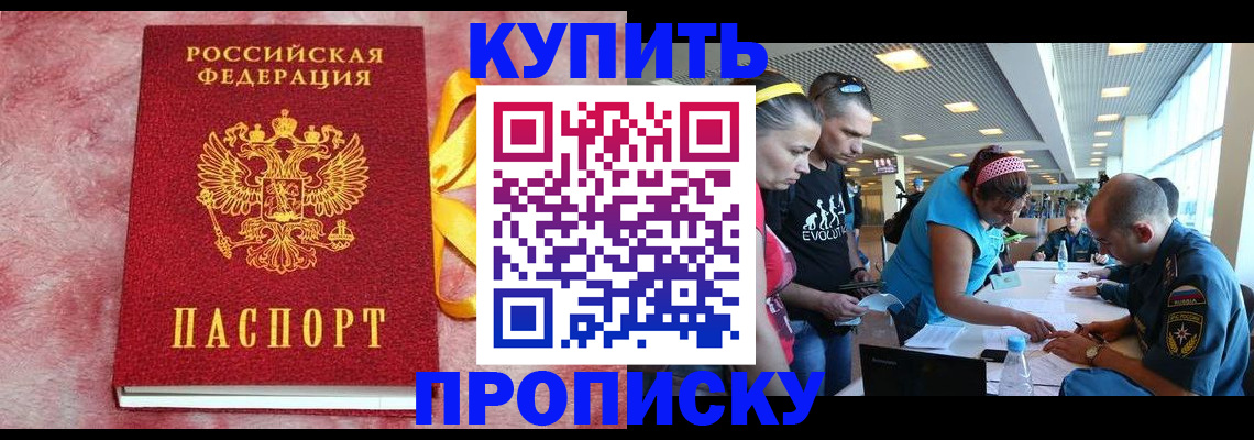 форма 3 в Вязниках